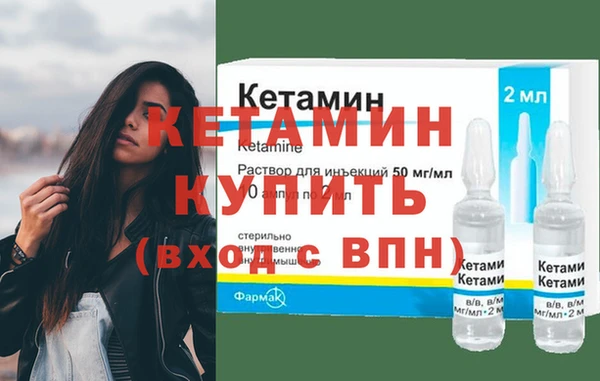 mix Вязники