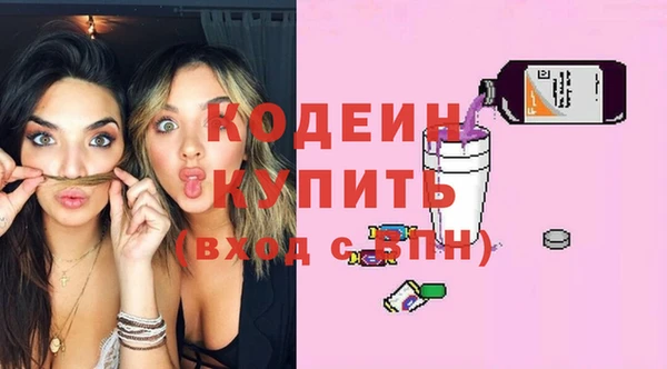 mix Вязники