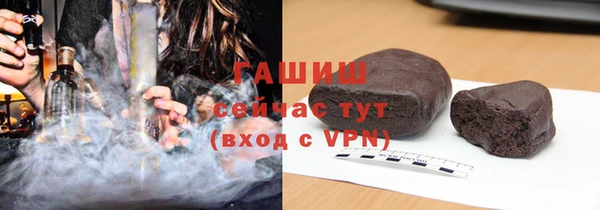 прущая мука Сосновый Бор
