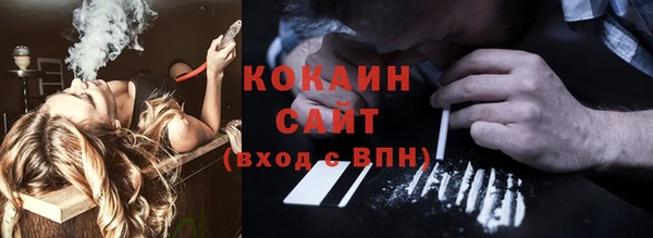 mix Вязники