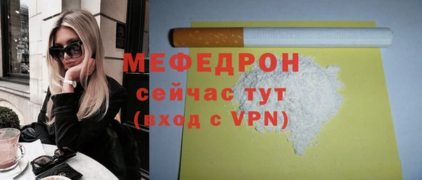 mix Вязники