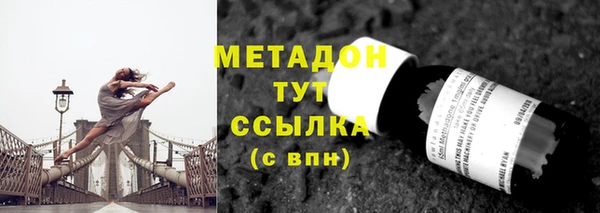 mix Вязники