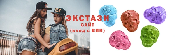 mix Вязники