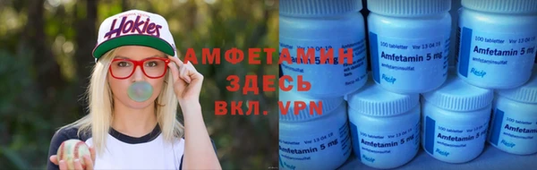 mix Вязники