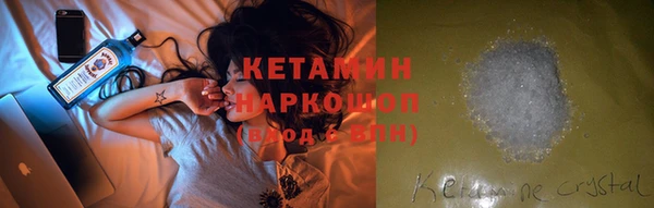 эйфоретик Вязьма