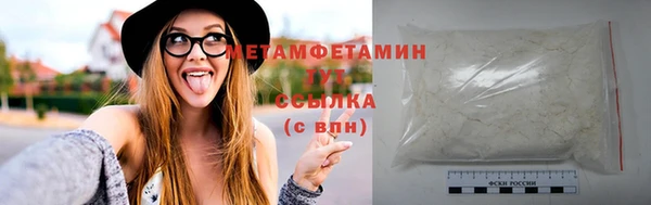 mix Вязники