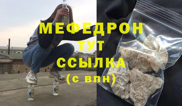 mix Вязники