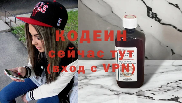 mix Вязники