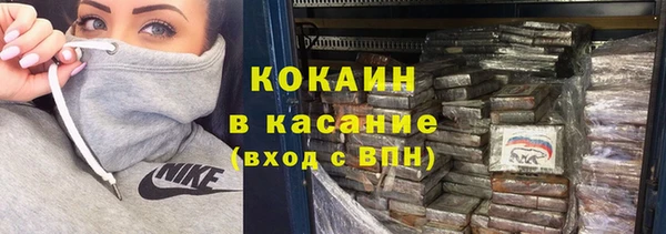 mix Вязники