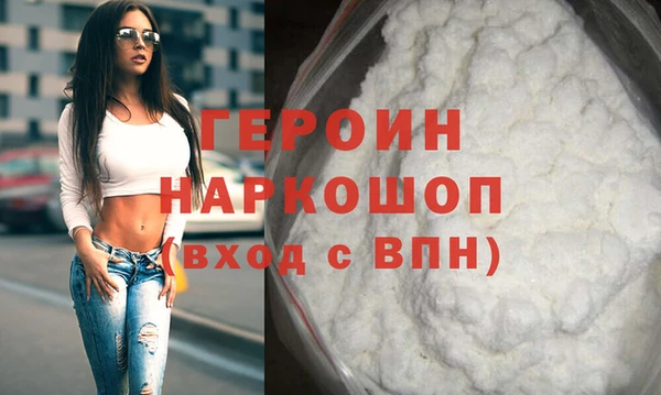 mix Вязники