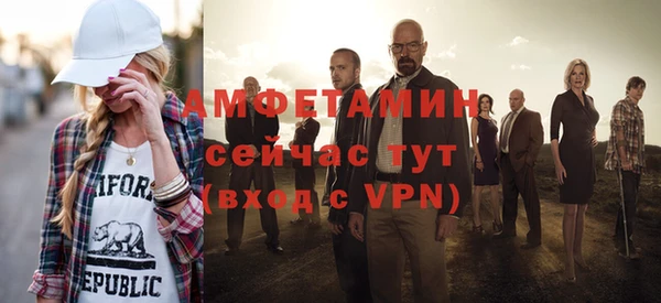 mix Вязники